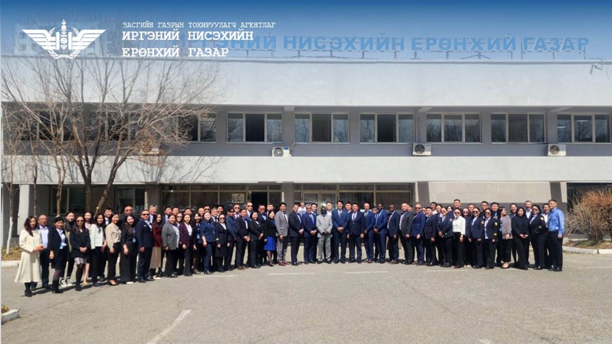 Монгол Улс Олон Улсын Иргэний нисэхийн аюулгүй байдлын бүрэн хэмжээний аудитад амжилттай хамрагдлаа